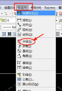 AutoCAD 2007怎么画图和建块