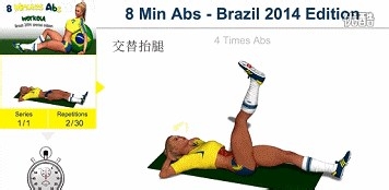 7个动作让你一个月露出马甲线