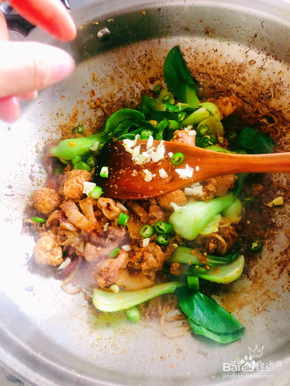 怎么做金锅麻辣鱼杂?