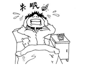 为什么会失眠呢有什么治疗方案