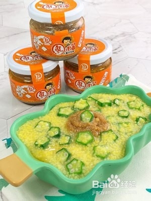 食补养生秋葵小米粥的做法