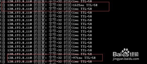 Keepalived安装配置