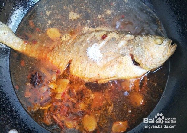 如何做出好吃美味的酱烧黄花鱼