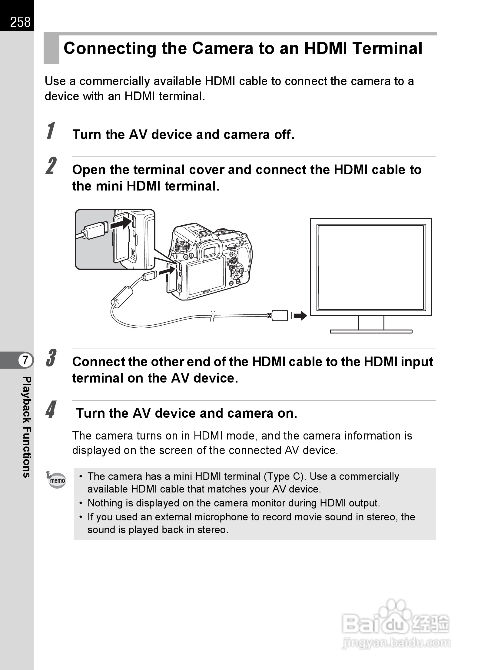 宾得K-5数码相机使用说明书:[26]