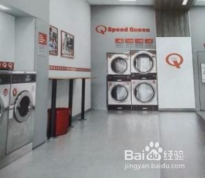 怎样开干洗店加盟连锁