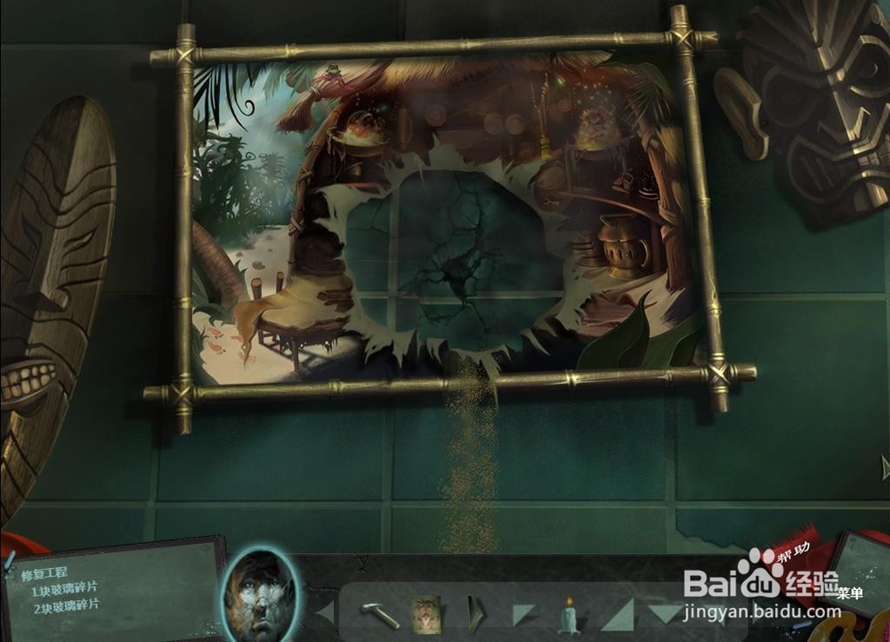 迷画之塔 第二关 攻略