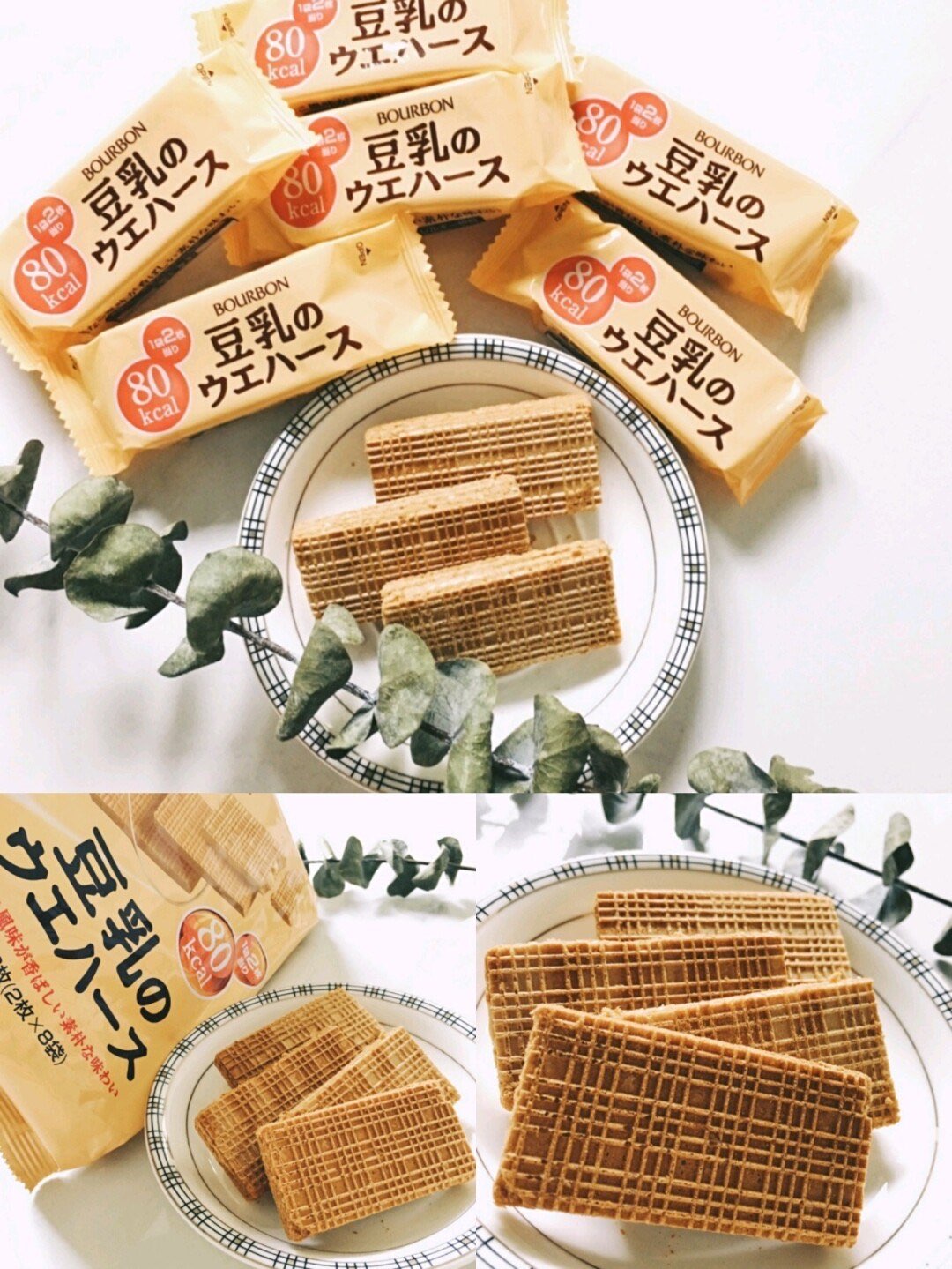 必囤的零食清单,好吃解压刷剧必备!