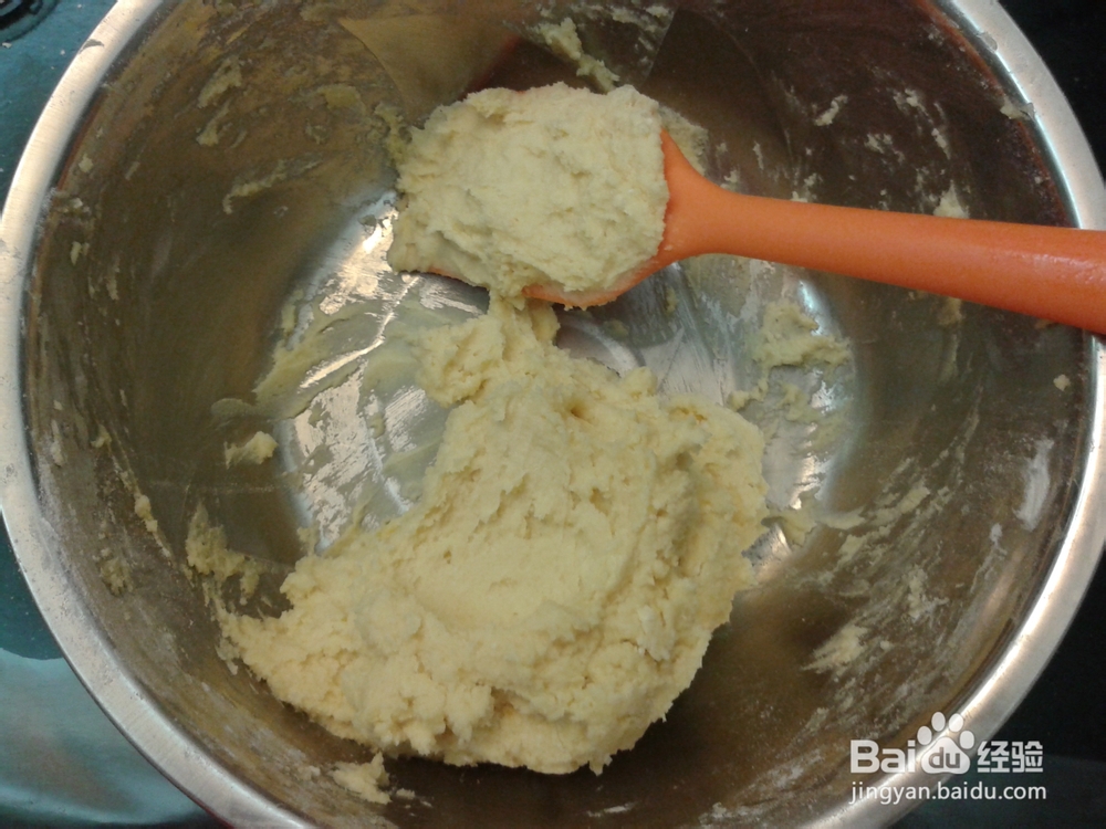 冬天办公室能量小点心——坚果饼干