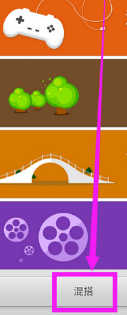 小米手机改字体