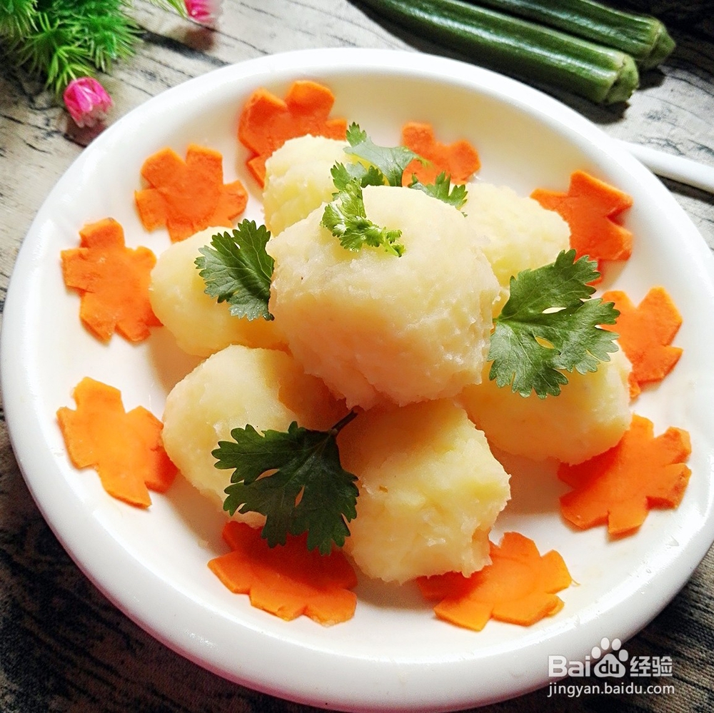 土豆怎么做好吃土豆的花样做法。