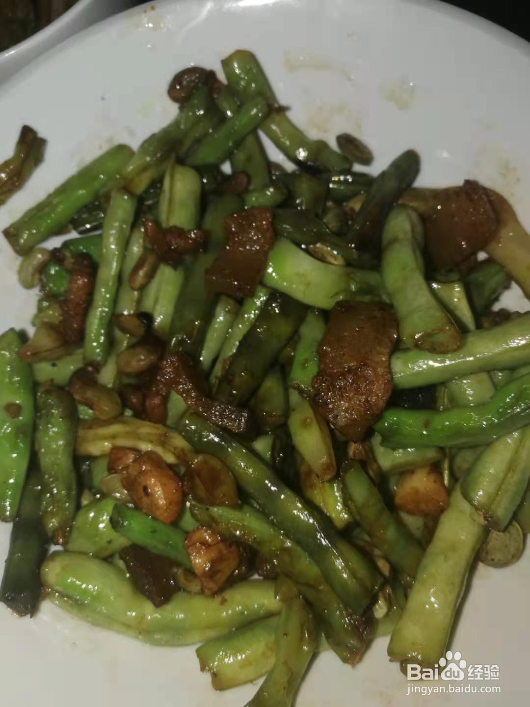 如何制作肉片豆角