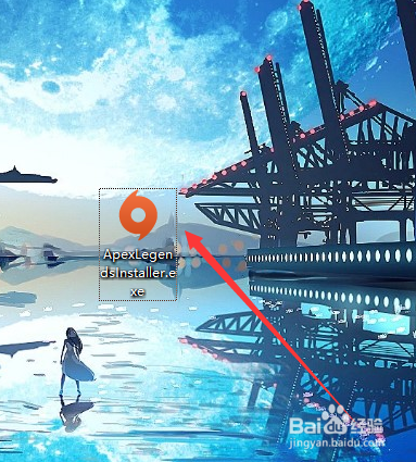 怎么查看origin橘子账号注册时间，在哪里看