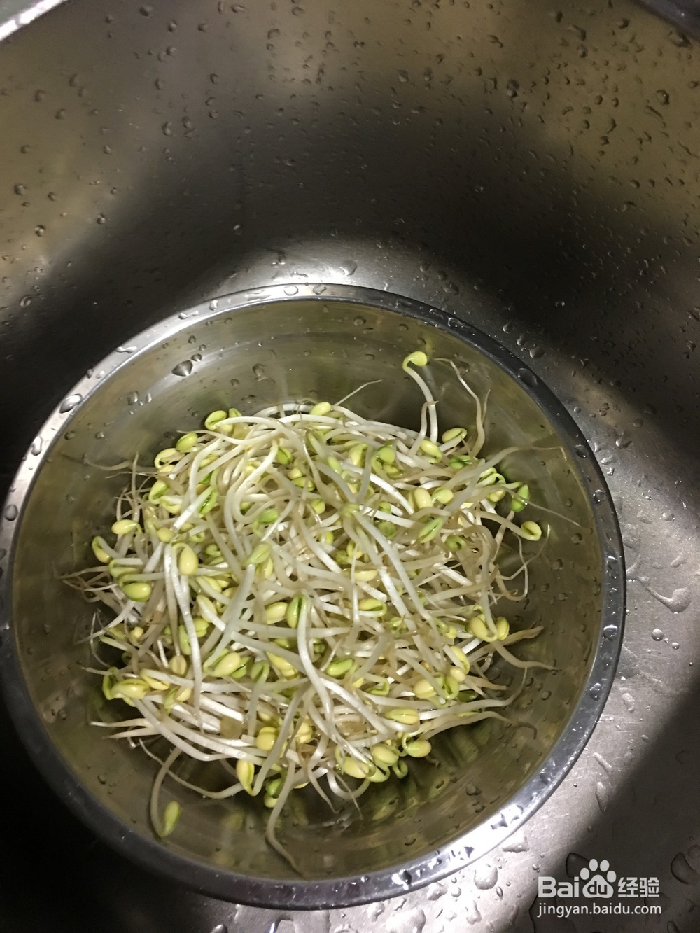 怎样做好吃的炒豆芽