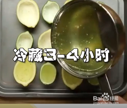 如何自制金汤力鸡尾酒果冻？