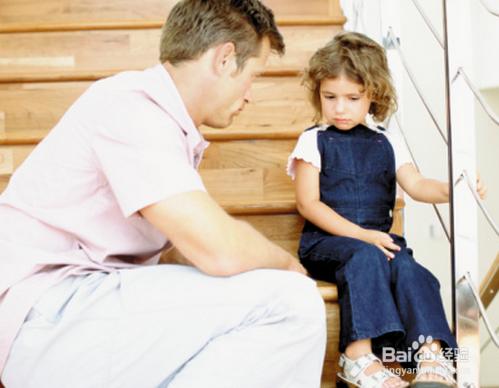 如何让孩子学会接受批评？