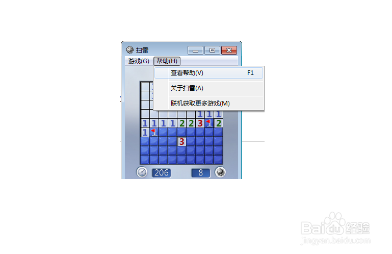 如何玩\