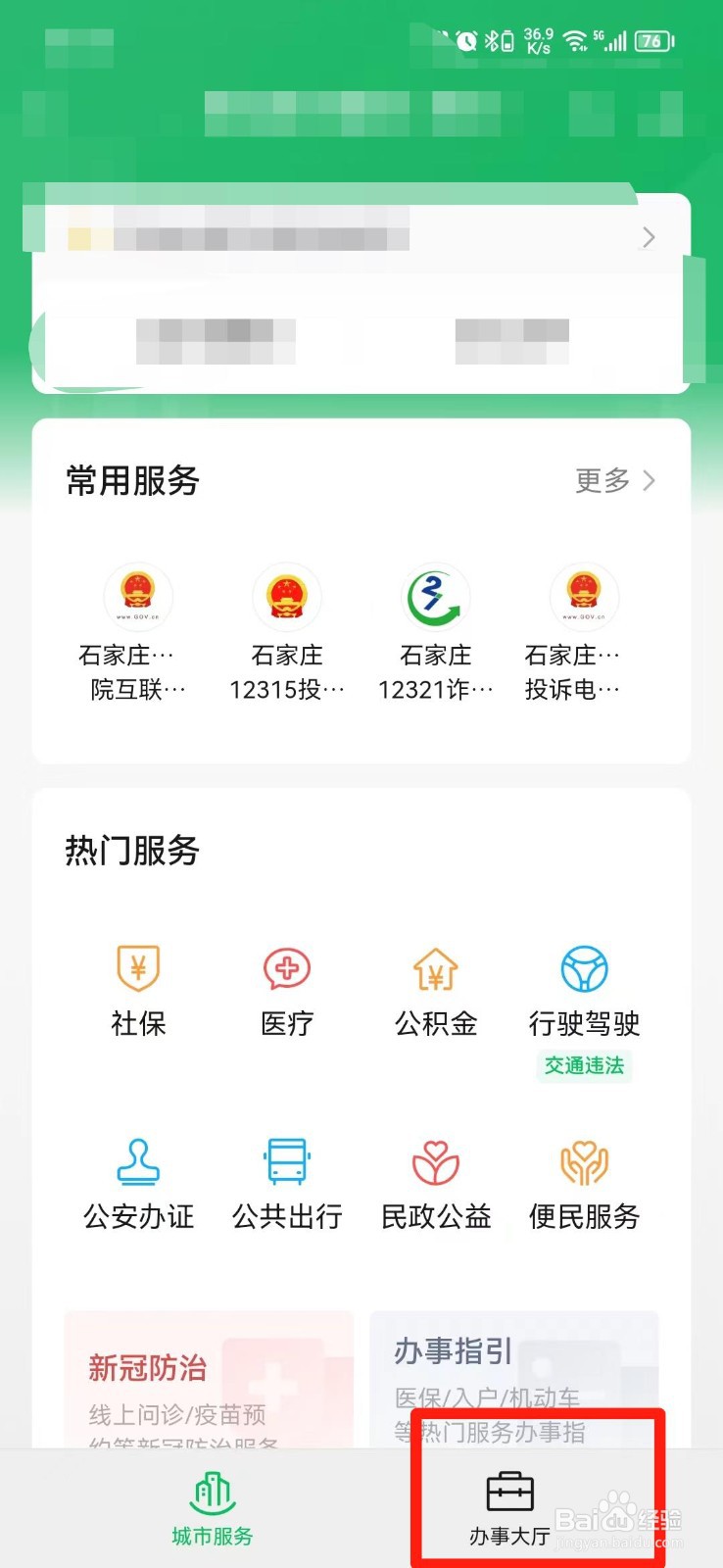 别人借钱不还怎么起诉流程