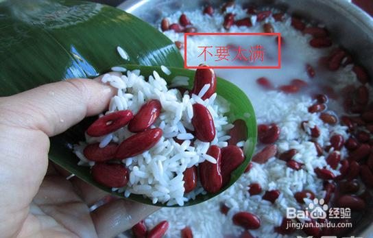 怎样制作红豆枣子粽子？