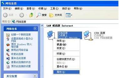 路由器怎么设置【图解】