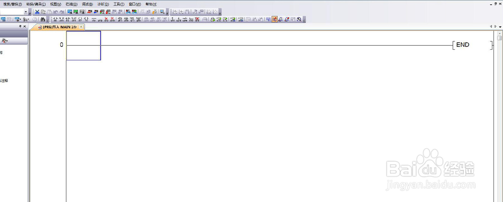 三菱plcGX3U系列计数器常规使用教学