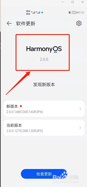 用两种说明方法介绍手机