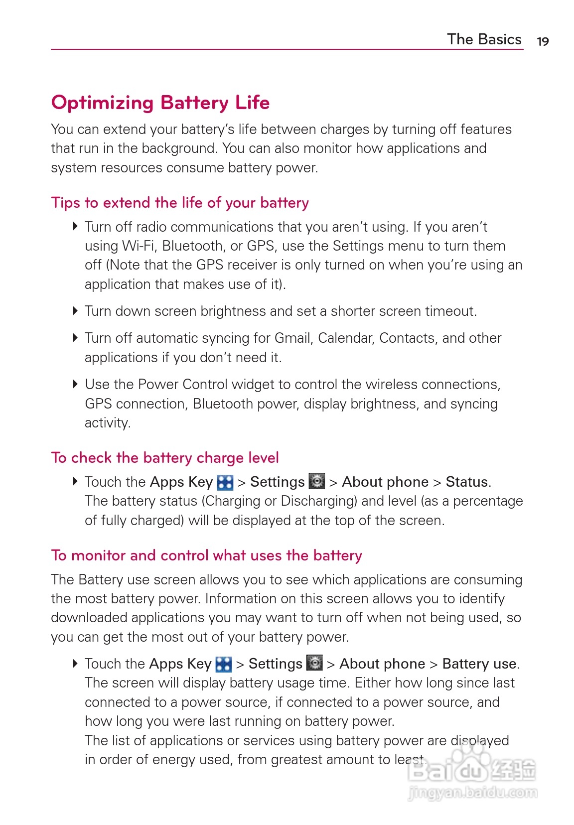 LG Rvolution VS910手机说明书:[3]