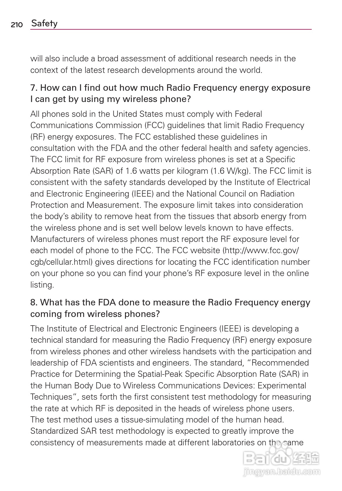 LG Rvolution VS910手机说明书:[22]