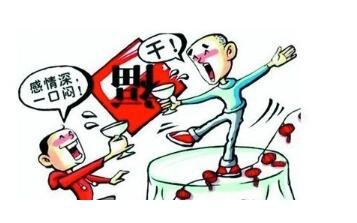 喝洒出事了,谁的责任应该怎么做避免责任