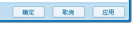 如何修改QT房间名片