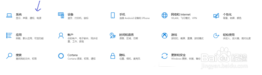 小学生应该掌握的网络安全防护技巧有哪些