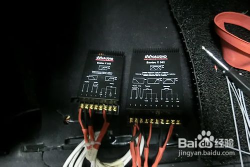 途锐改装音响发烧改装升级丹拿三分频