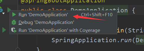 使用IDEA构建spring boot项目