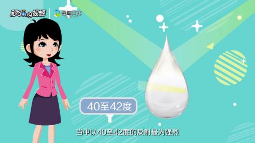 少儿科普知识：晴天也能看到彩虹吗？【彩虹是怎么形成的】