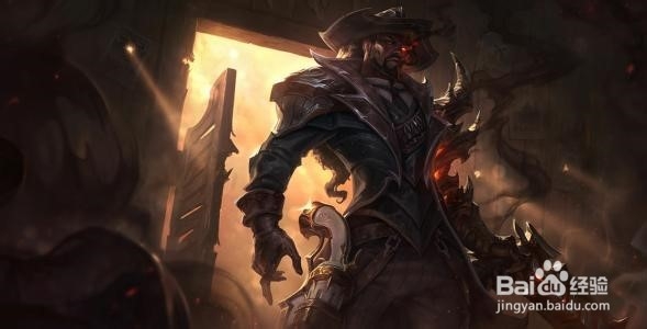 英雄联盟中卢锡安的皮肤及其价格