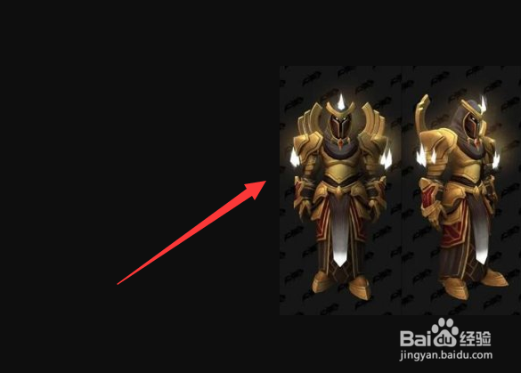 魔兽世界9.2全职业套装外观效果展示