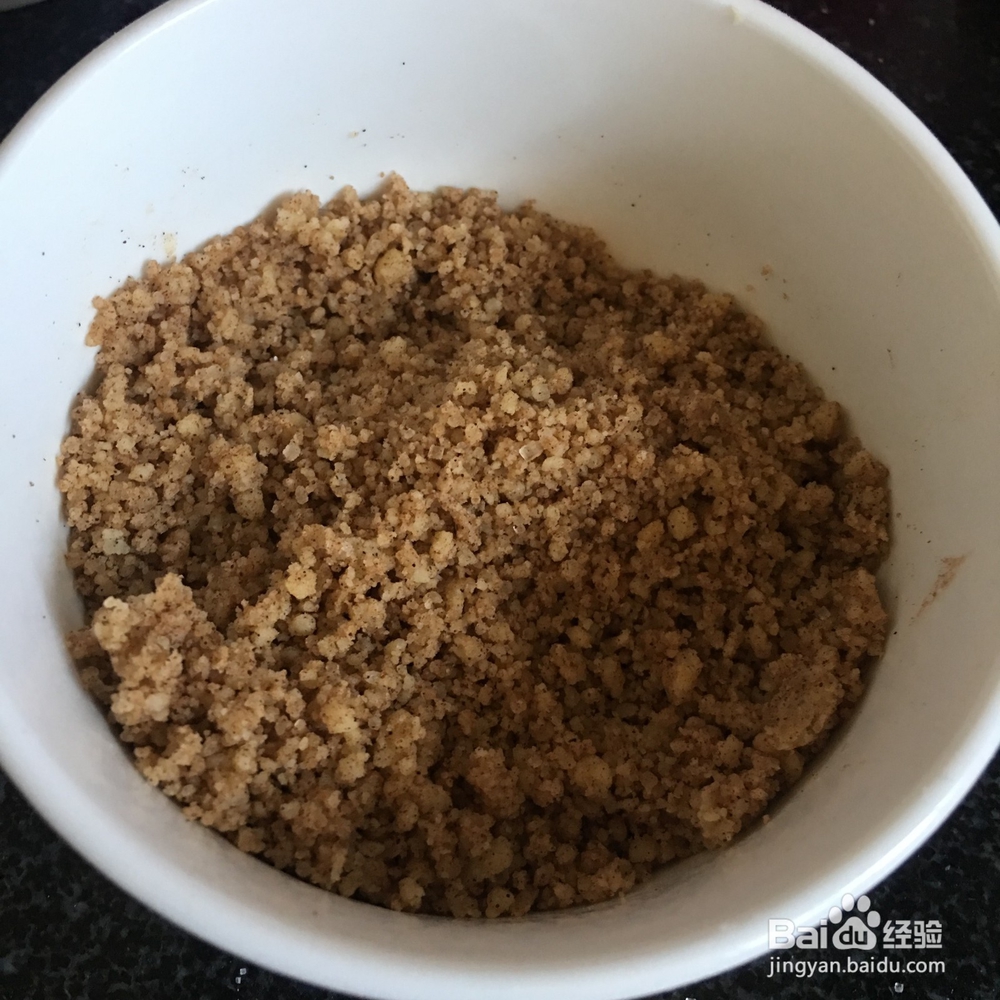 肉桂酥粒蓝莓马芬的详细做法
