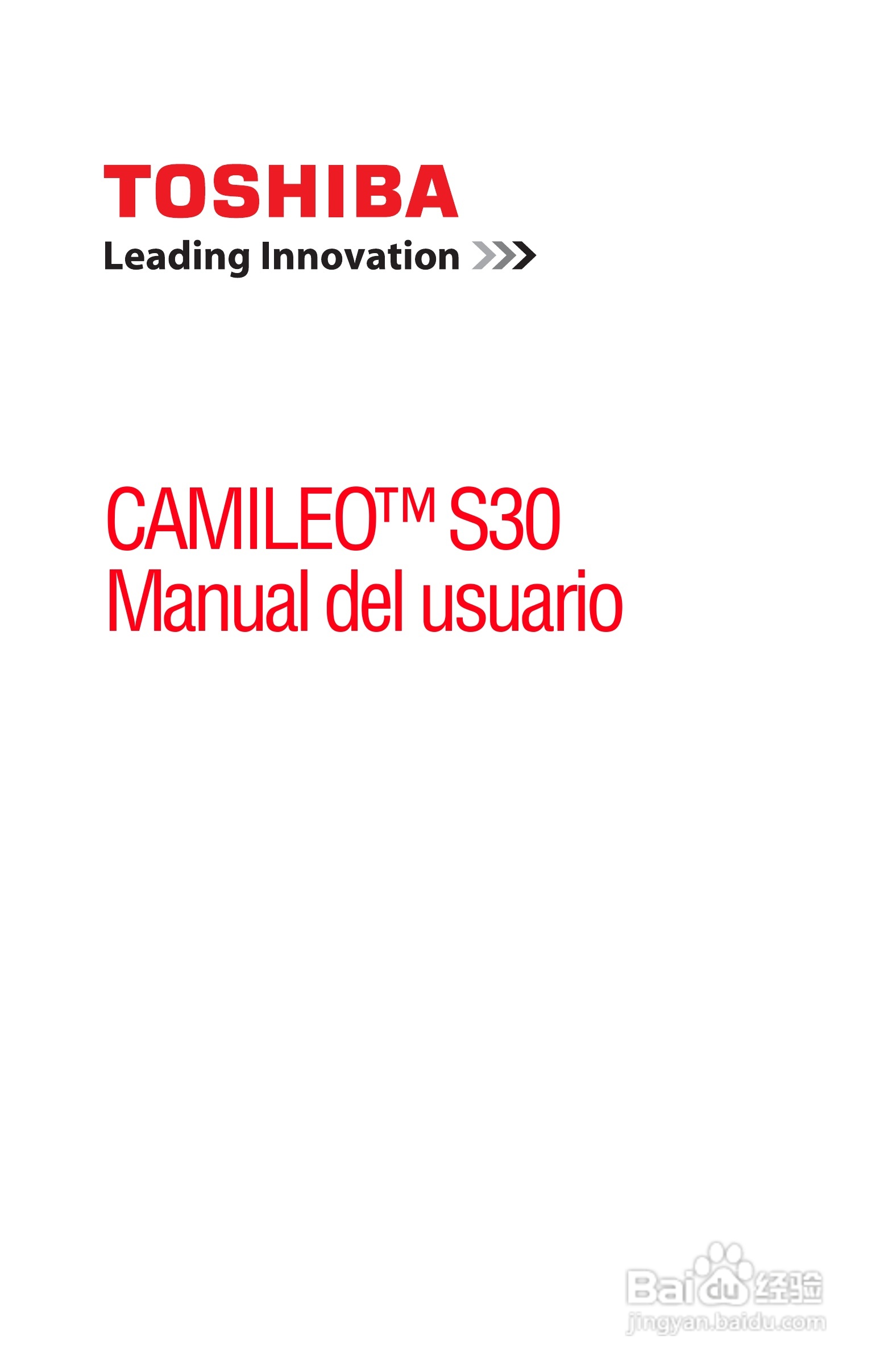 东芝CAMILEO S30数码摄像机使用说明书:[8]