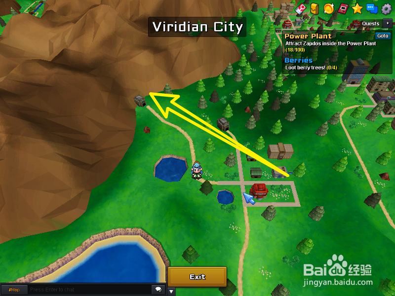 【PokeONE】怎么从关都地区到达城都地区？