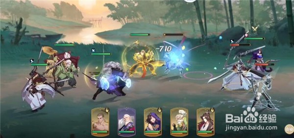 武林闲侠黑角将军在哪