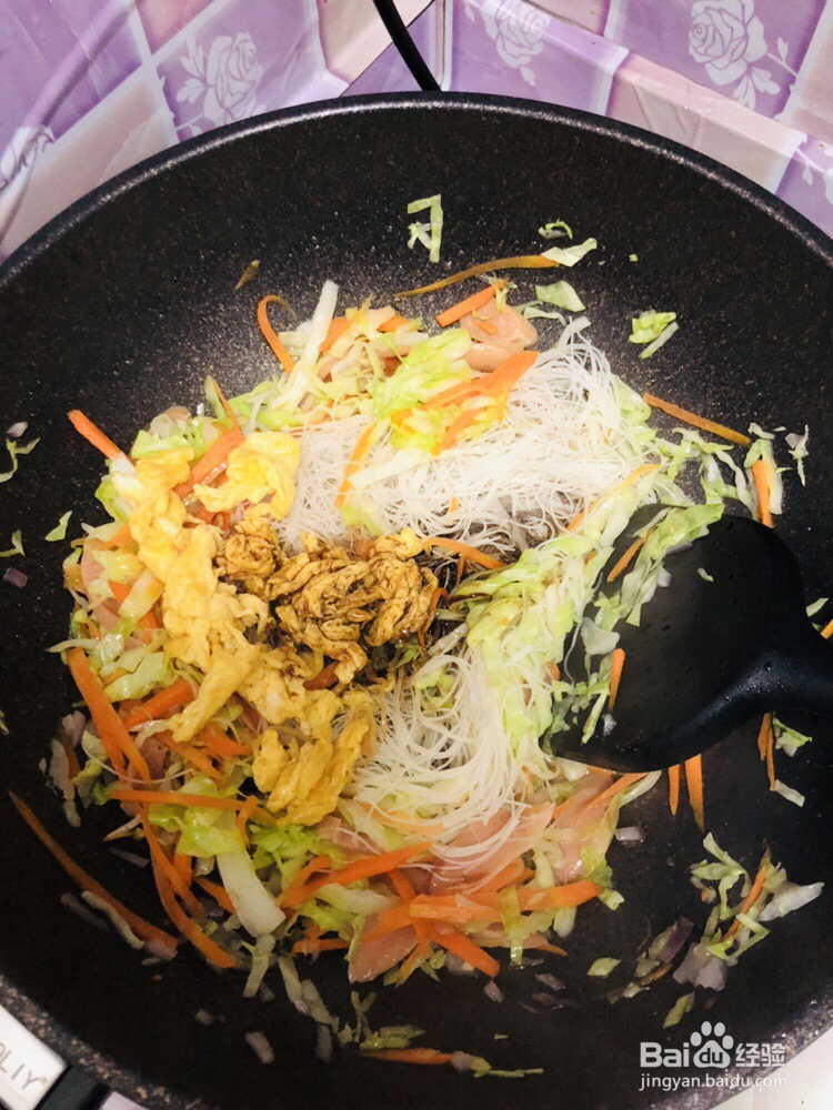 丧失自制力的炒米线