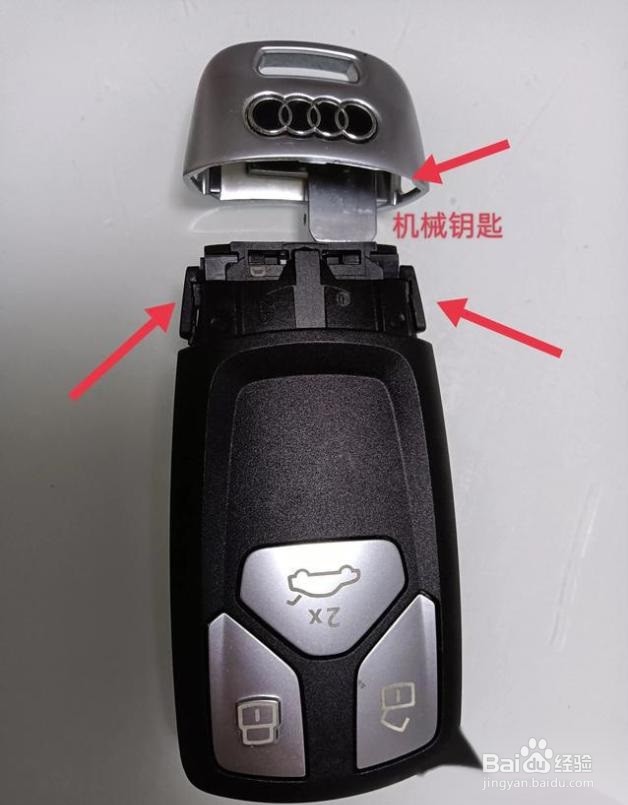 奥迪q5l车钥匙电池如何更换