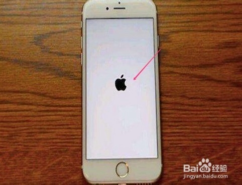 iPhone怎么强制重启