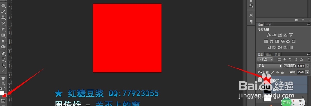 PhotoShop动作面板怎么用？PS如何快速重复动作