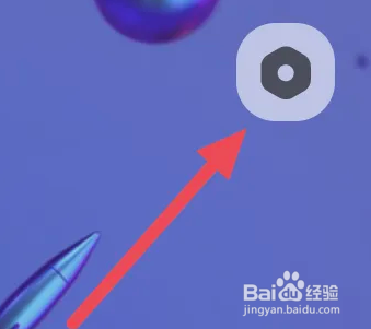 快点阅读APP怎么开启青少年模式选项
