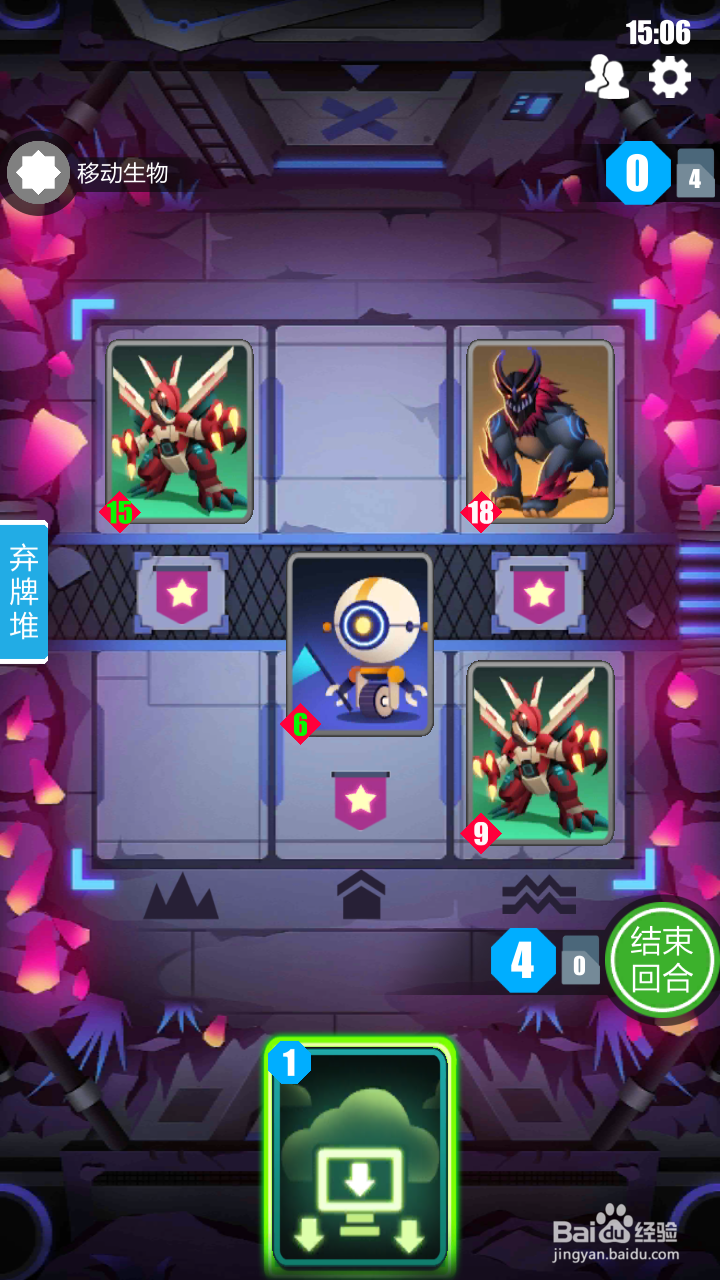 2047矩阵和智械教学解谜关卡攻略