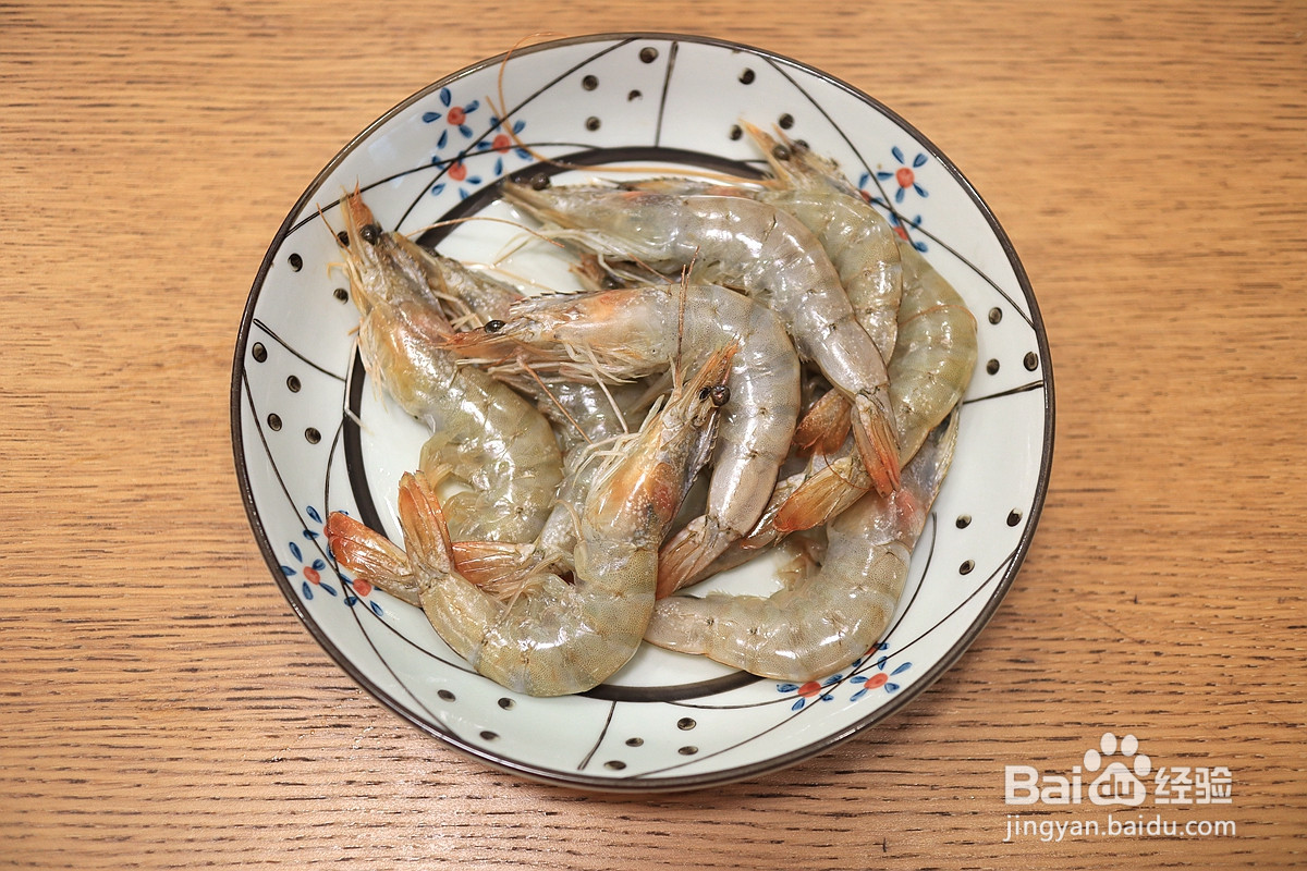 双味脆嫩炸虾排的做法