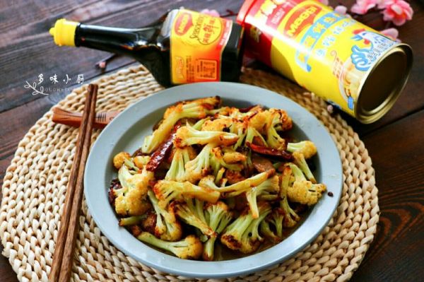 干煸有机菜花#美食美刻 乐享美极#