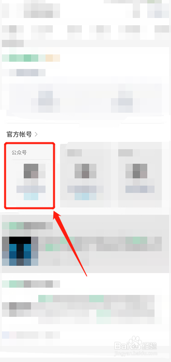 快递不方便寄到家里怎么办