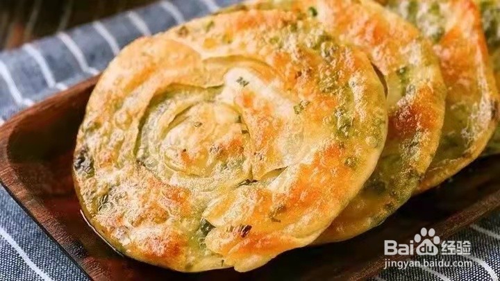 葱油饼的详细做法