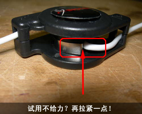 DIY iPhone可伸缩耳机